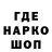 КЕТАМИН VHQ LIVe2303