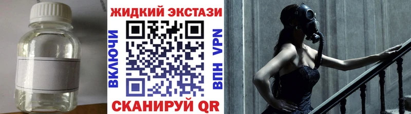 наркошоп  omg зеркало  БУТИРАТ 1.4BDO  Волжск 