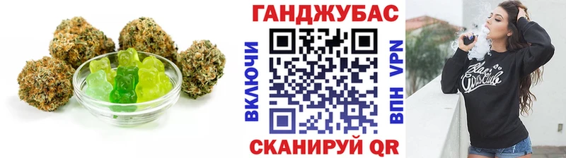 blacksprut ONION  Волжск  Печенье с ТГК конопля  где найти наркотики 