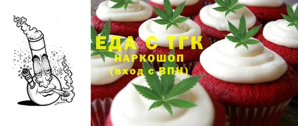 ECSTASY Балабаново