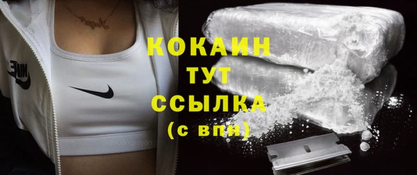 метадон Баксан