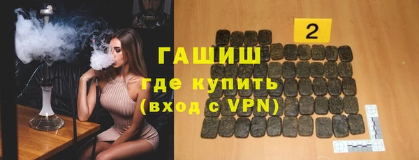 метадон Баксан