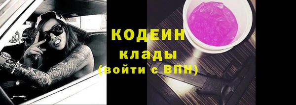 ECSTASY Балабаново