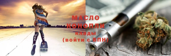 метадон Баксан