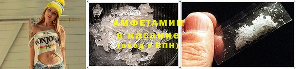 ECSTASY Балабаново