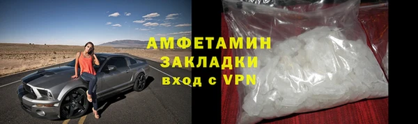 метадон Баксан