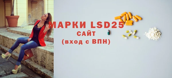 дживик Балахна