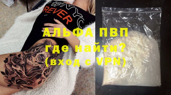ECSTASY Балабаново