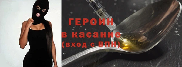 ECSTASY Балабаново