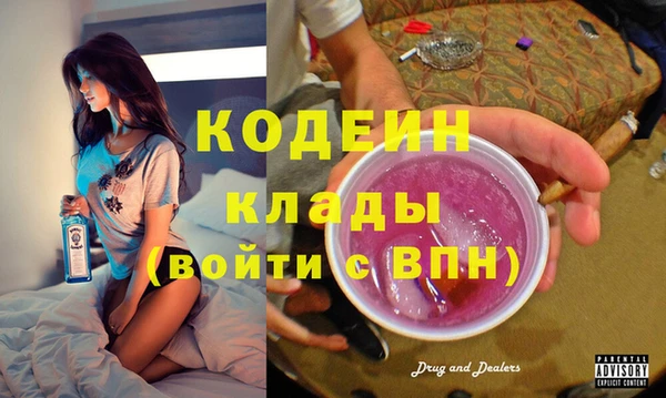 метадон Баксан