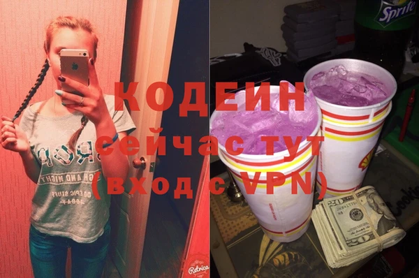 дживик Балахна
