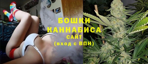 метадон Баксан