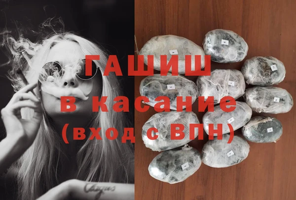 ECSTASY Балабаново