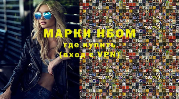 дживик Балахна
