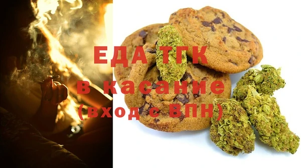 дживик Балахна