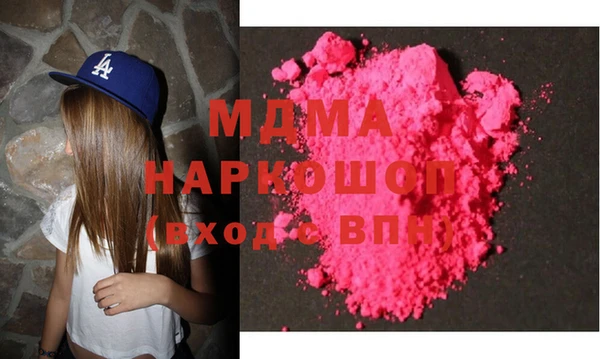 метадон Баксан