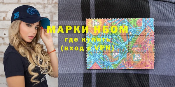 метадон Баксан
