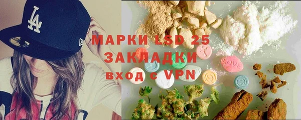 дживик Балахна