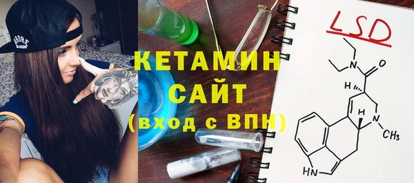 ECSTASY Балабаново