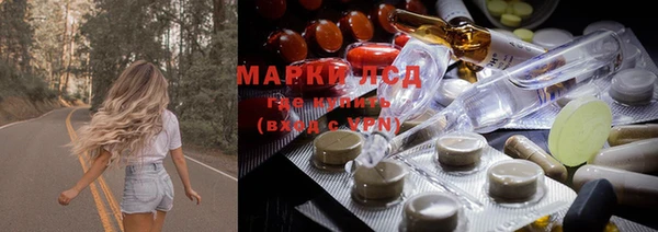 метадон Баксан