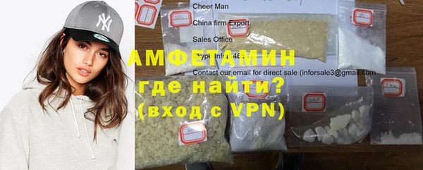 дживик Балахна