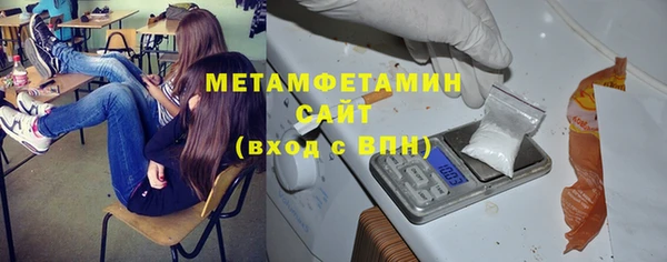 метадон Баксан