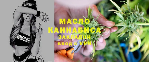 ECSTASY Балабаново