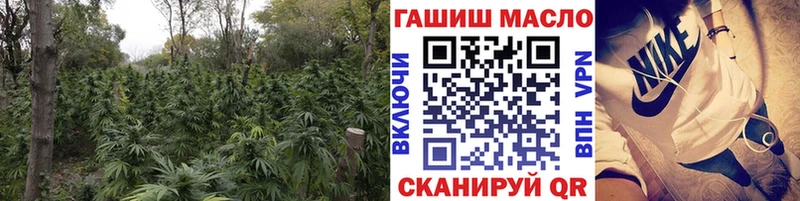 Дистиллят ТГК жижа  Волжск 
