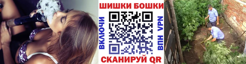 Шишки марихуана MAZAR  Волжск 